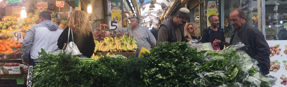 REDISCOVERING SHUK HATIKVA&nbsp;(MARKET)